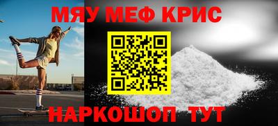 ГАЛЛЮЦИНОГЕННЫЕ ГРИБЫ Кунгур