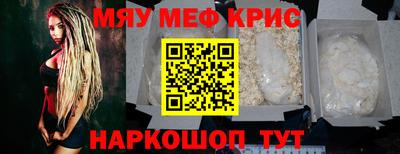 ГАЛЛЮЦИНОГЕННЫЕ ГРИБЫ Кунгур
