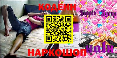 ГАЛЛЮЦИНОГЕННЫЕ ГРИБЫ Кунгур