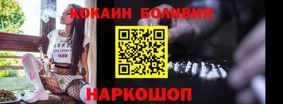 ГАЛЛЮЦИНОГЕННЫЕ ГРИБЫ Кунгур