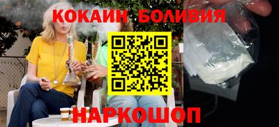 метамфетамин Кумертау