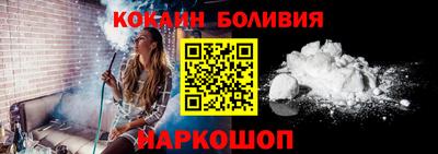 метамфетамин Кумертау
