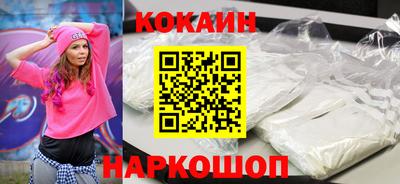 ГАЛЛЮЦИНОГЕННЫЕ ГРИБЫ Кунгур