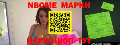 ГАЛЛЮЦИНОГЕННЫЕ ГРИБЫ Кунгур