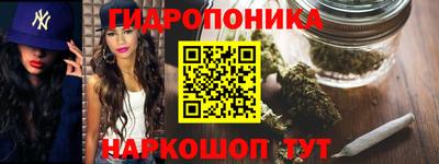 метамфетамин Кумертау