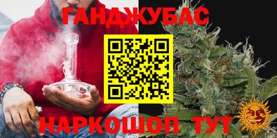 ГАЛЛЮЦИНОГЕННЫЕ ГРИБЫ Кунгур