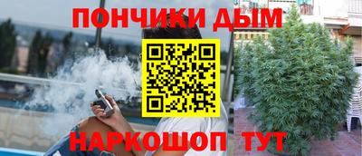 метамфетамин Кумертау
