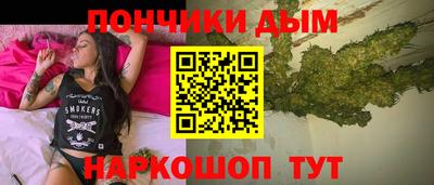 метамфетамин Кумертау