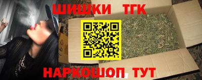 соль ск Кулебаки