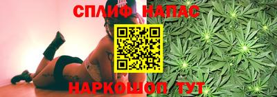 соль ск Кулебаки
