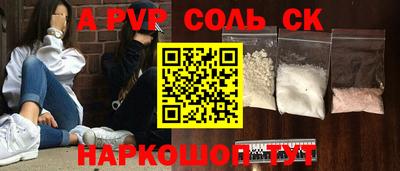 ГАЛЛЮЦИНОГЕННЫЕ ГРИБЫ Кунгур