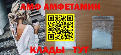 ГАЛЛЮЦИНОГЕННЫЕ ГРИБЫ Кунгур