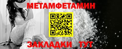ГАЛЛЮЦИНОГЕННЫЕ ГРИБЫ Кунгур