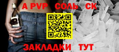 ГАЛЛЮЦИНОГЕННЫЕ ГРИБЫ Кунгур
