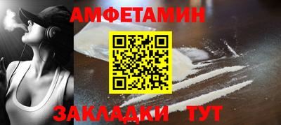 ГАЛЛЮЦИНОГЕННЫЕ ГРИБЫ Кунгур