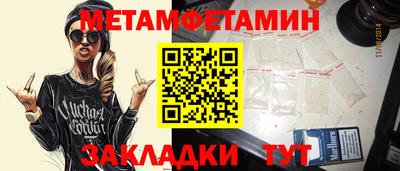 ГАЛЛЮЦИНОГЕННЫЕ ГРИБЫ Кунгур