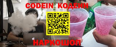 метамфетамин Кумертау