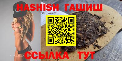 ГАЛЛЮЦИНОГЕННЫЕ ГРИБЫ Кунгур