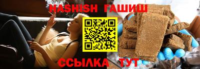соль ск Кулебаки