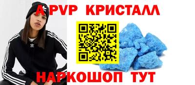 ГАЛЛЮЦИНОГЕННЫЕ ГРИБЫ Кунгур